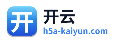 开云